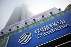 【10分钟教程】达州工厂在什么地方_哔哩哔哩-3